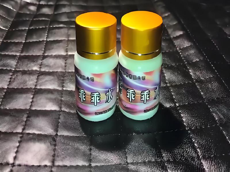 弥曼催听迷之夜9658-8Fo0型号